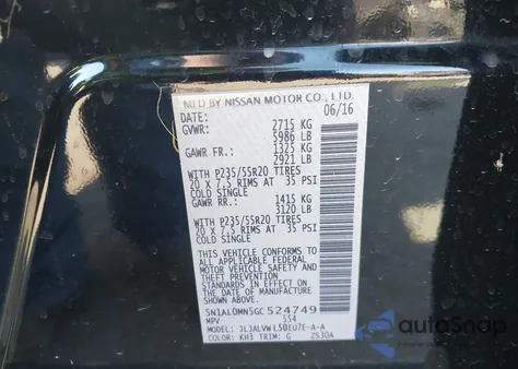 2016 Infiniti Qx60 из США, поврежденный, VIN 5N1AL0MN5GC524749